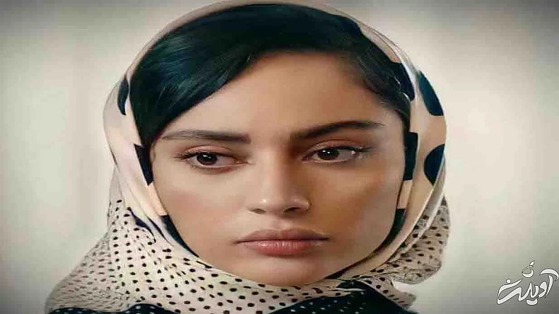ترلان پروانه